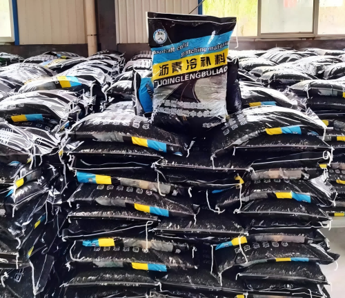 濠江沥青冷补料