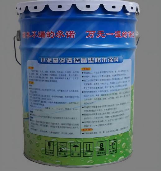 濠江水泥基渗透结晶防水涂料