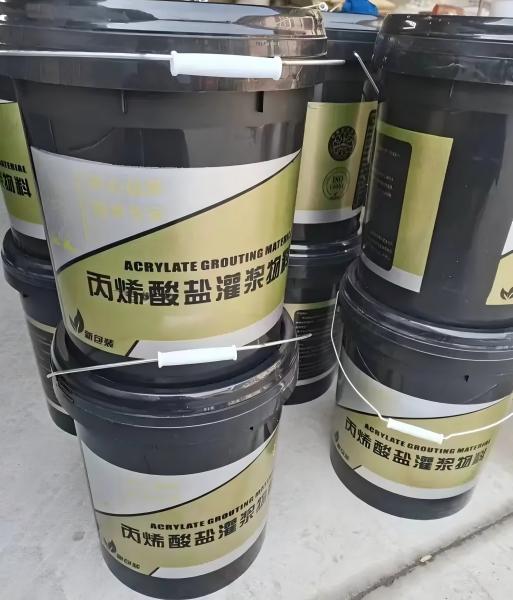 濠江丙烯酸盐灌浆料